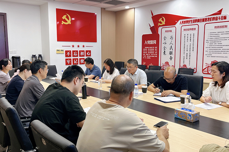 深研行业新态势 共商发展新路径 ——市建管总站领导赴江南在线造价协会调研指导